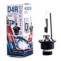 D4R 4300K Uyumlu 0,5 Fazla Işık Oem