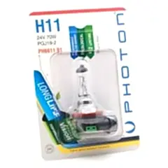 Blister H11 Uyumlu 24V 70W